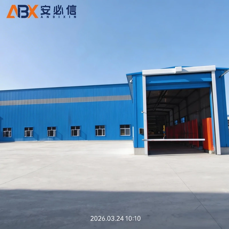 阿坝藏族羌族登车桥